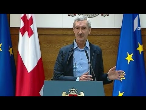 ახალი კორონავირუსის გავრცელების მაჩვენებელი